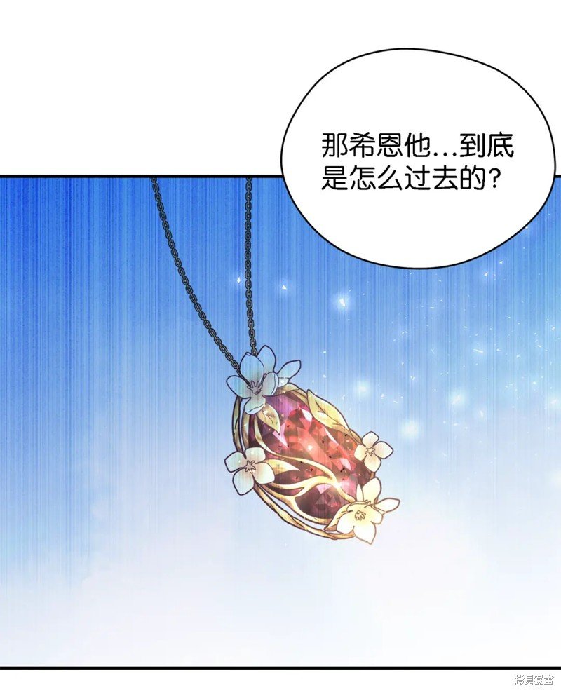第91话