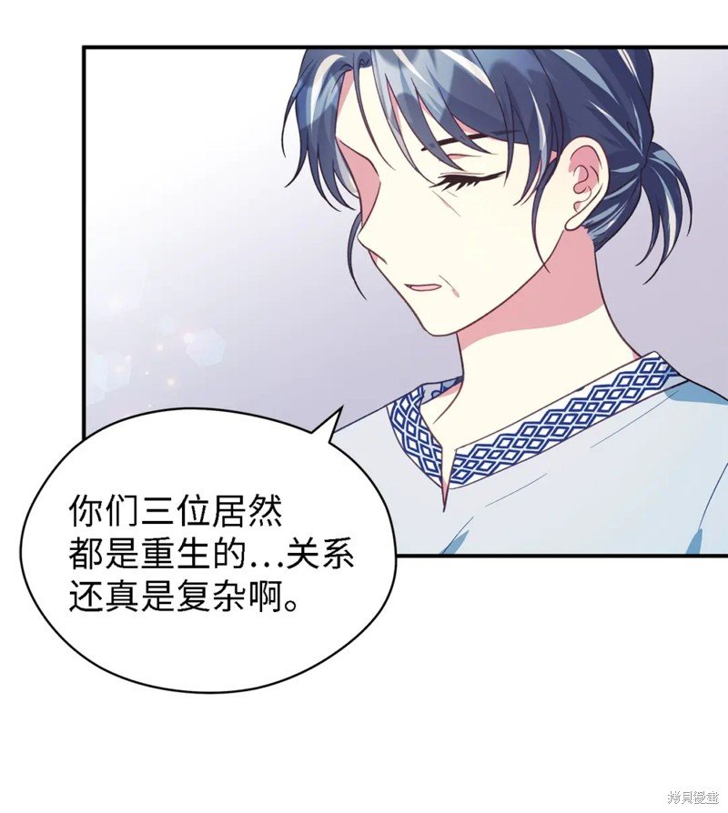 第91话