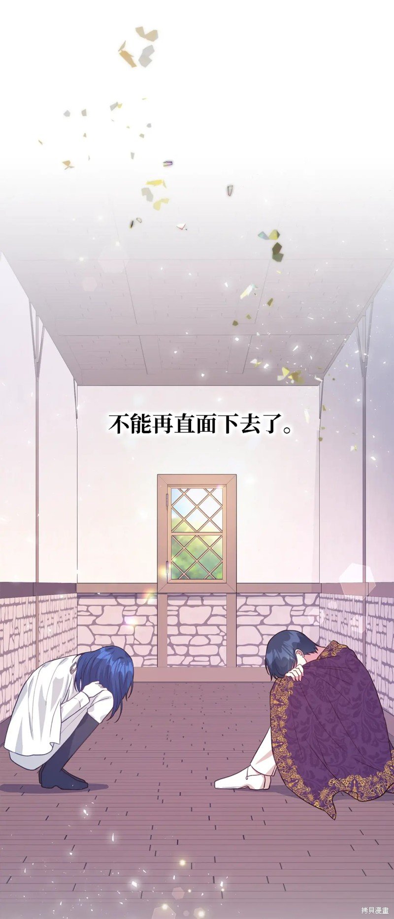 第91话
