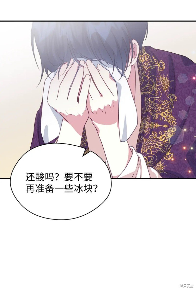 第92话