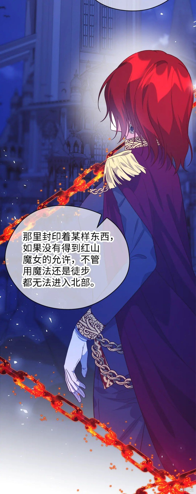第92话