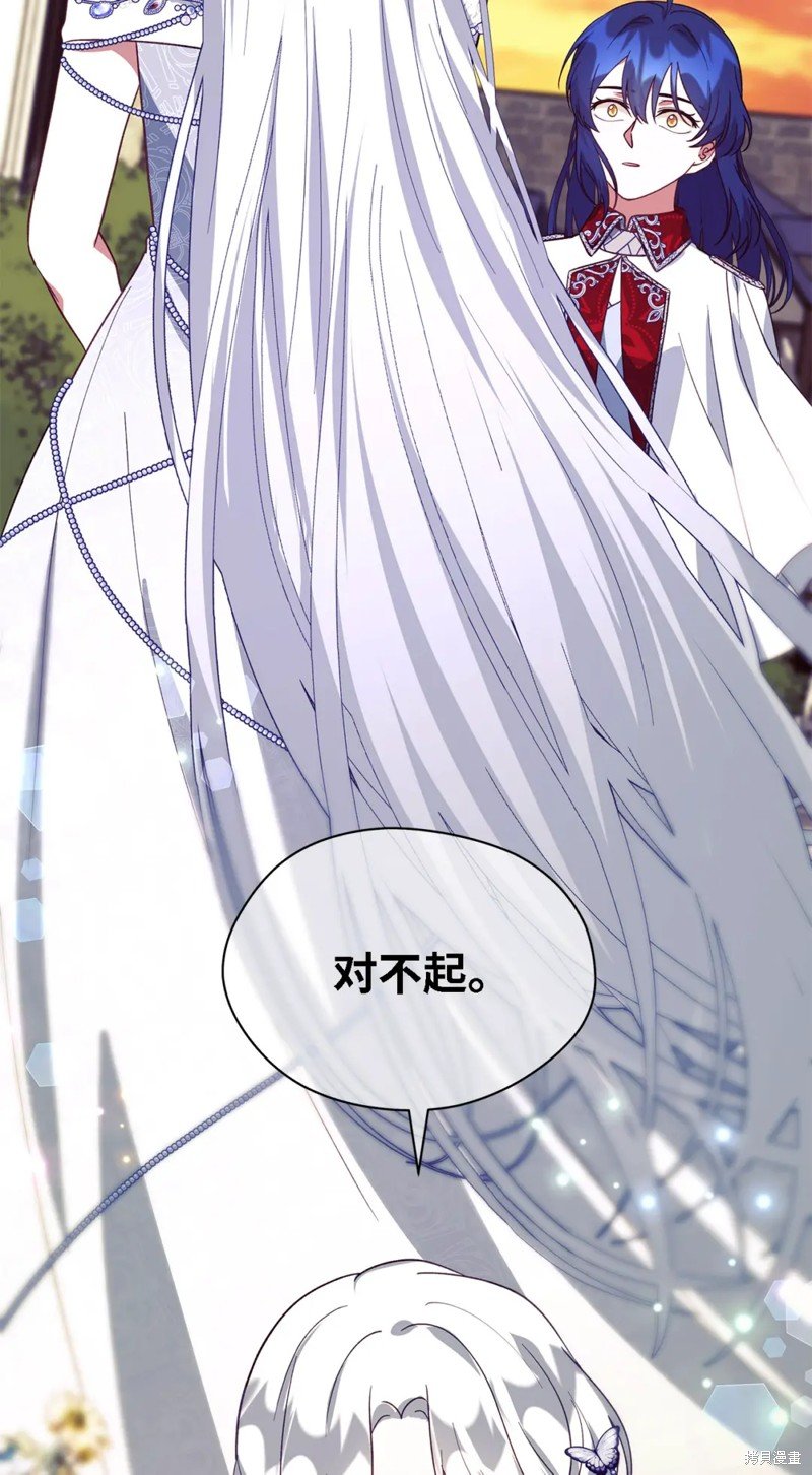 第92话