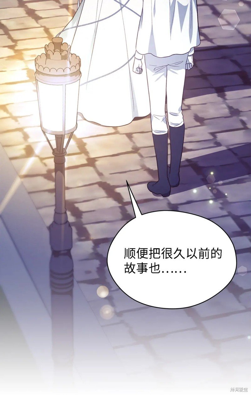 第92话