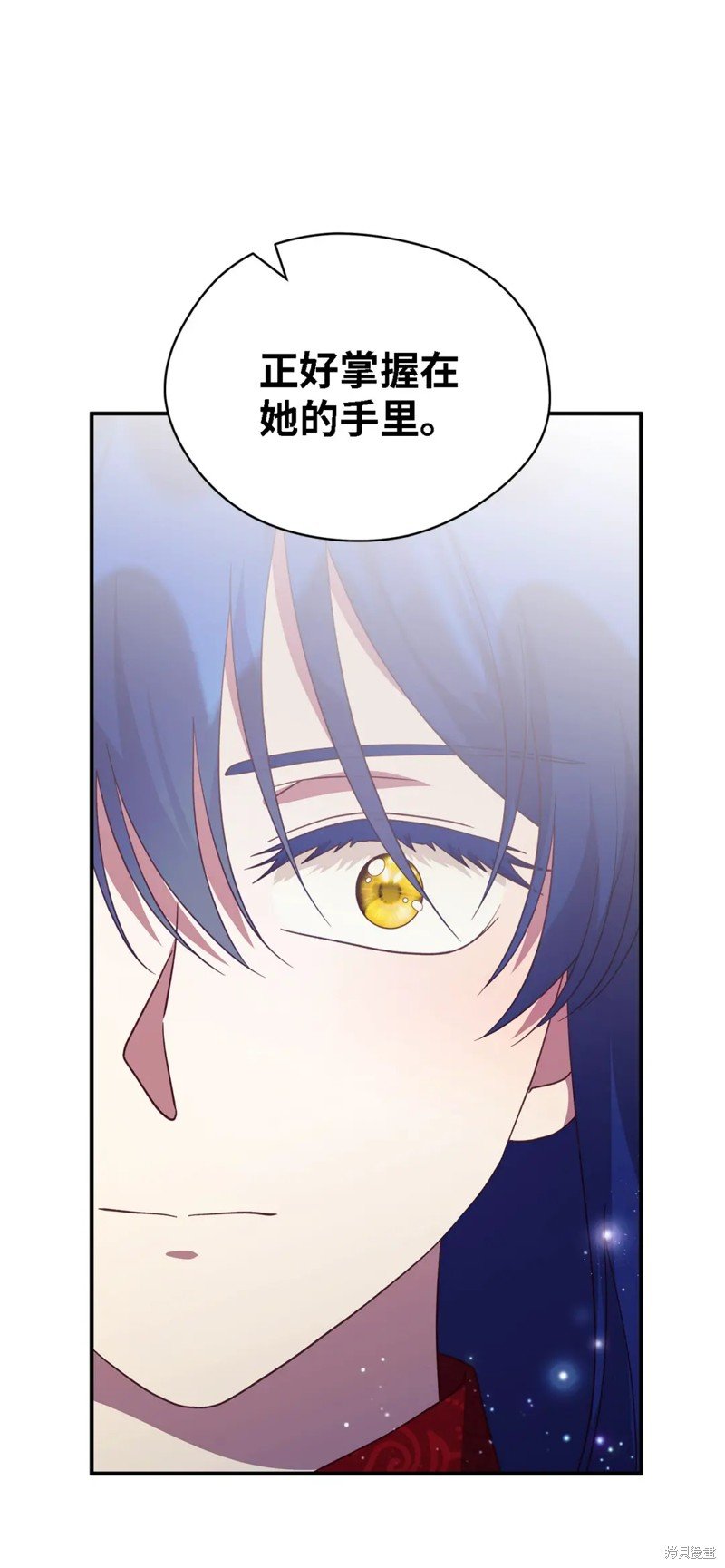 第92话