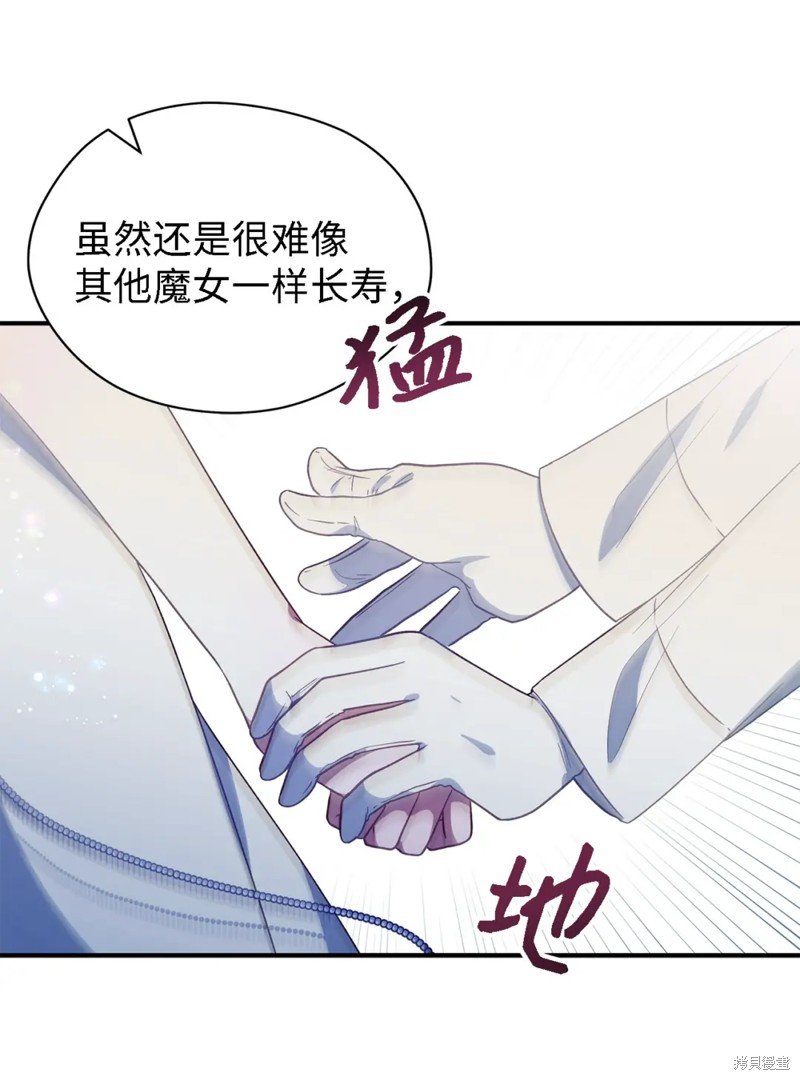 第92话