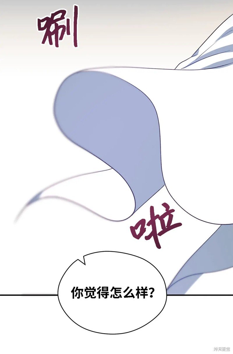 第92话