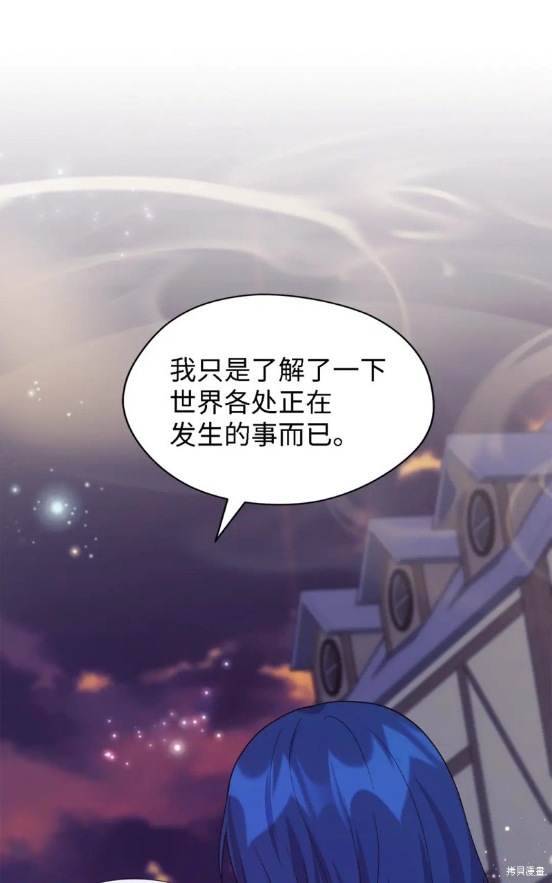 第92话