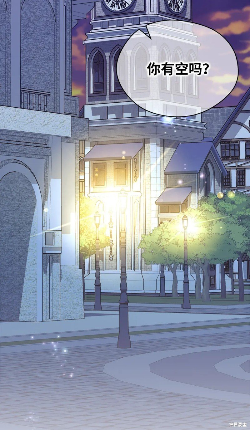 第92话
