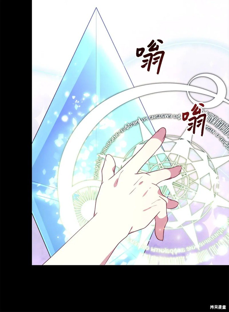 第93话