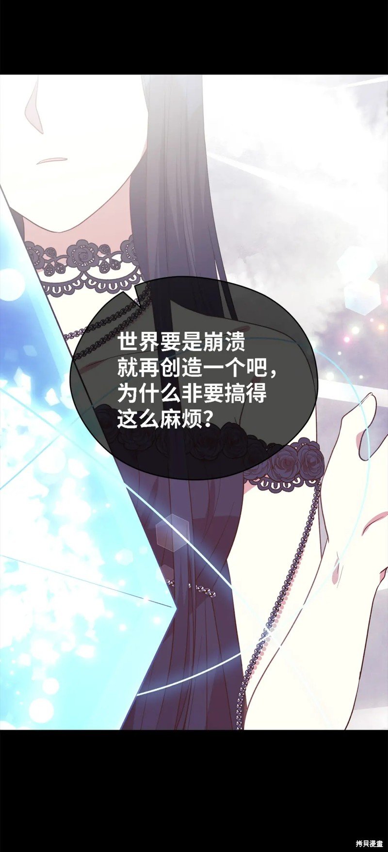 第93话