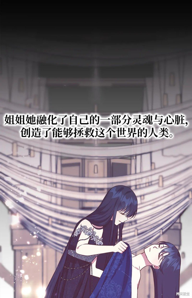 第93话