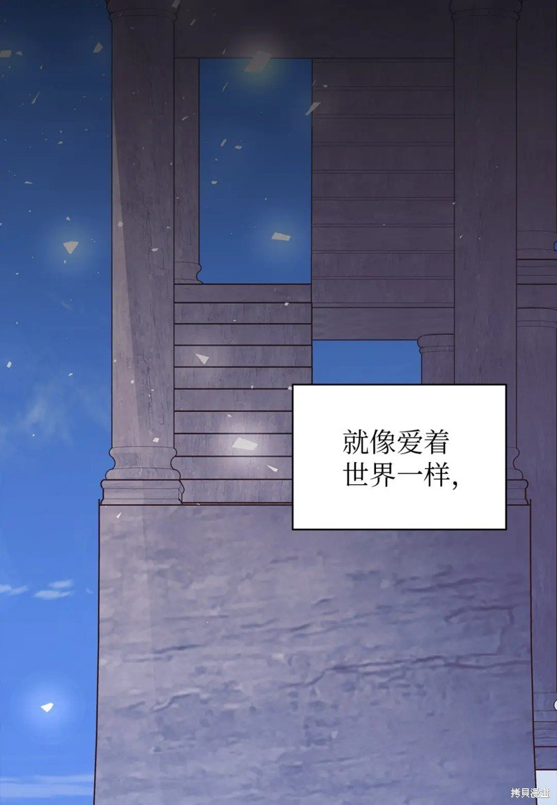 第93话