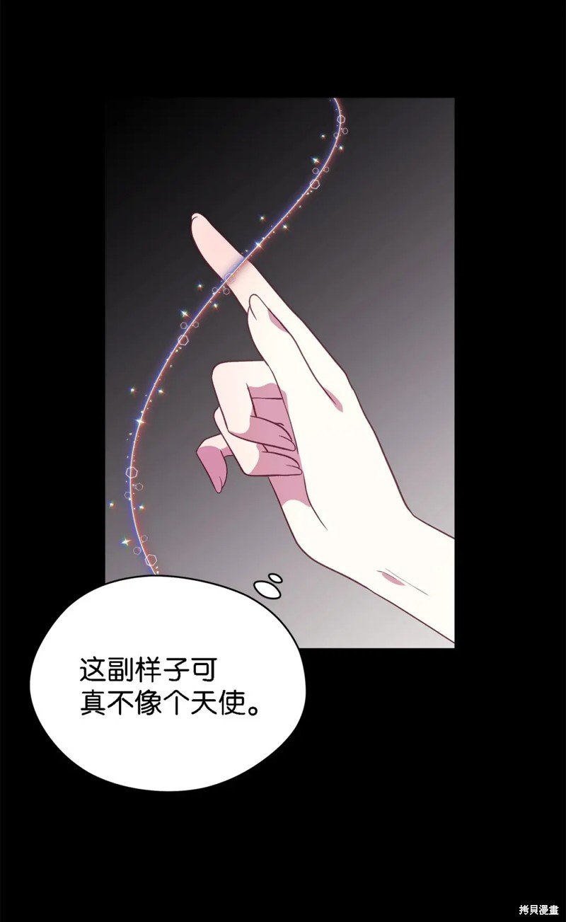 第93话