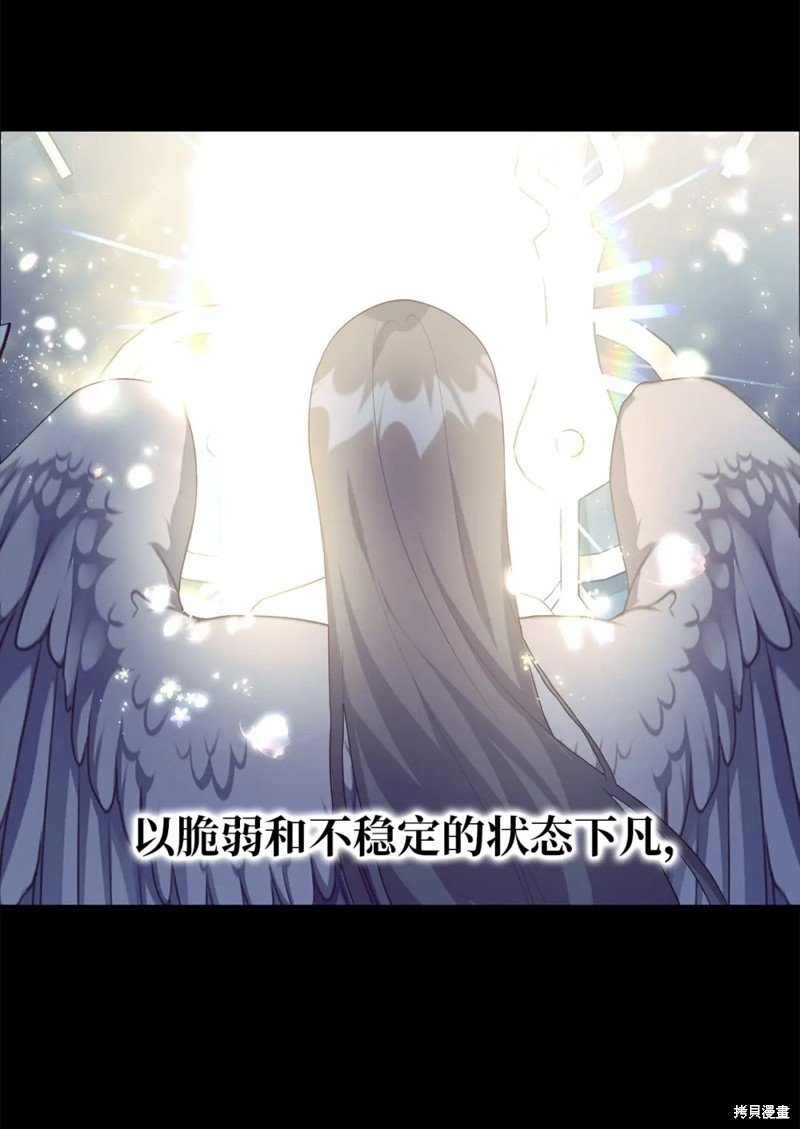 第93话