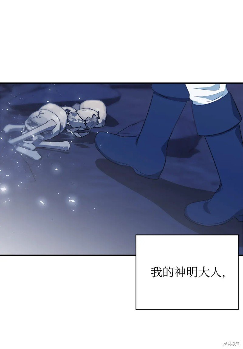 第94话