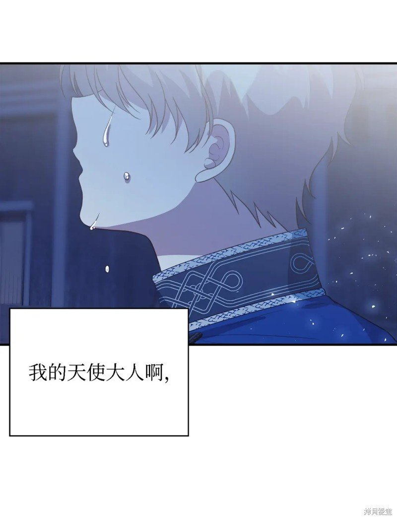 第94话