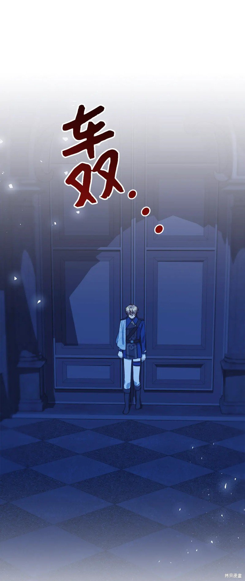 第94话