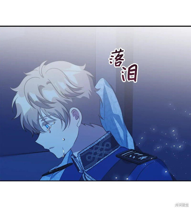 第94话