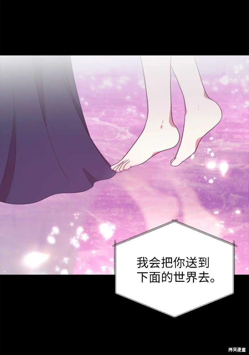 第94话