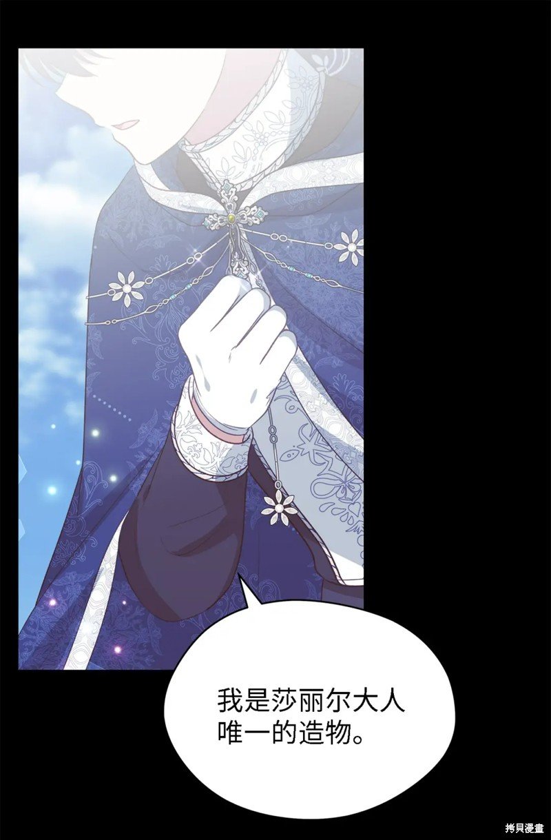 第94话