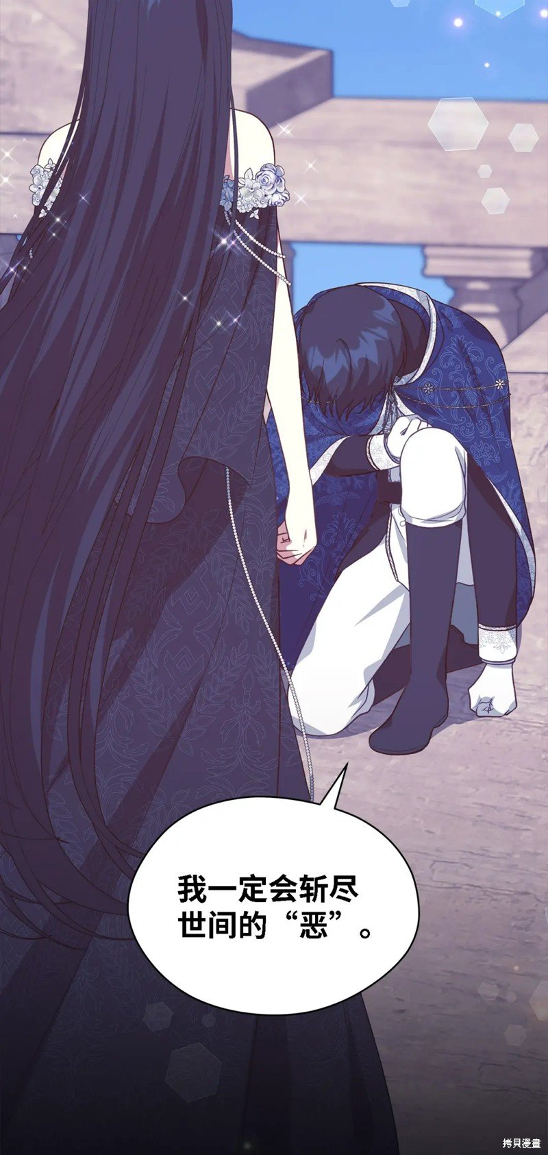 第94话