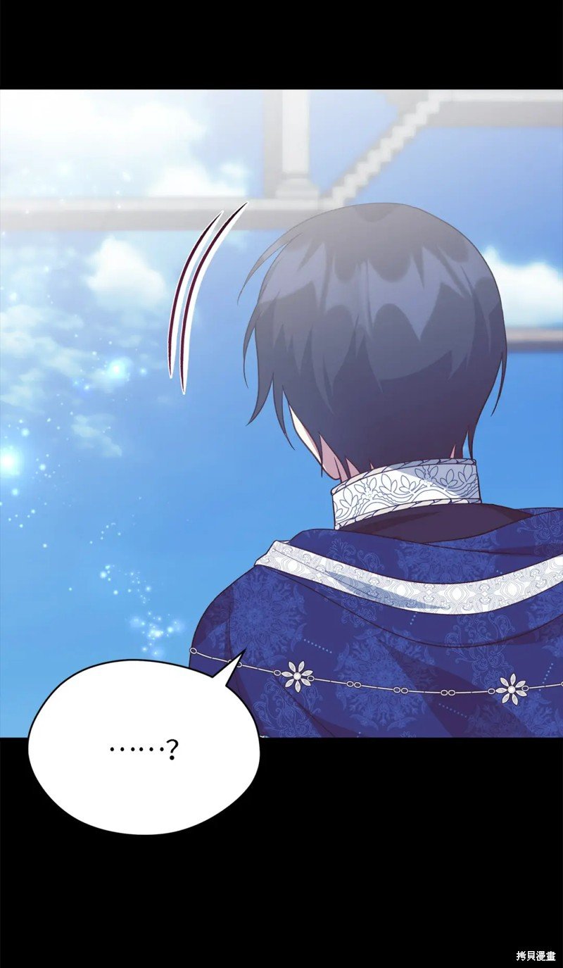 第94话