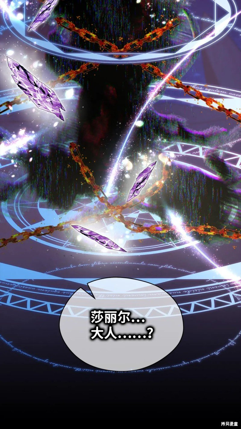 第94话
