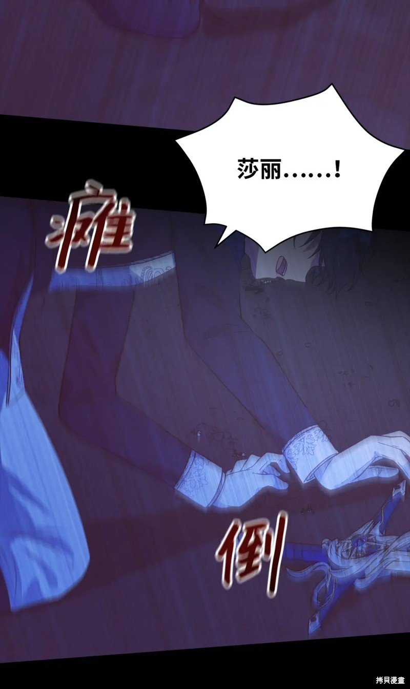 第94话