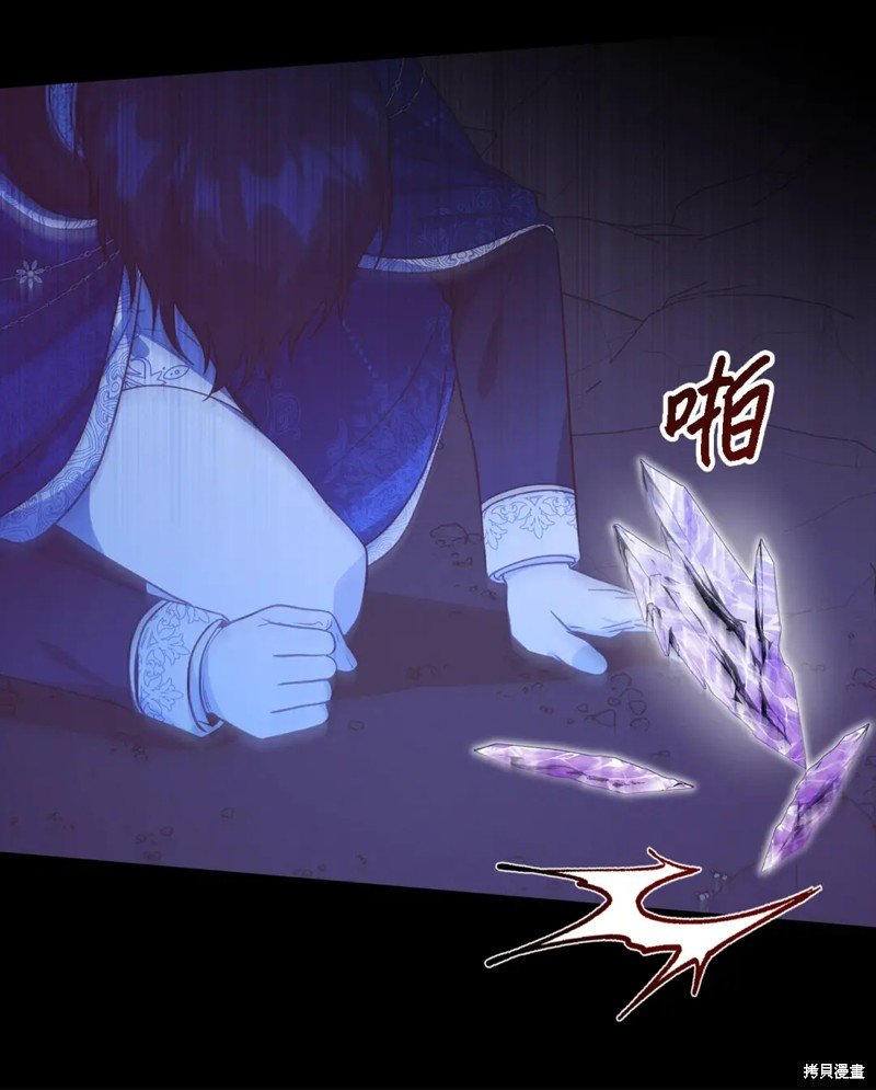 第94话