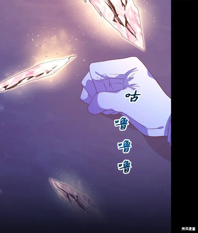 第94话