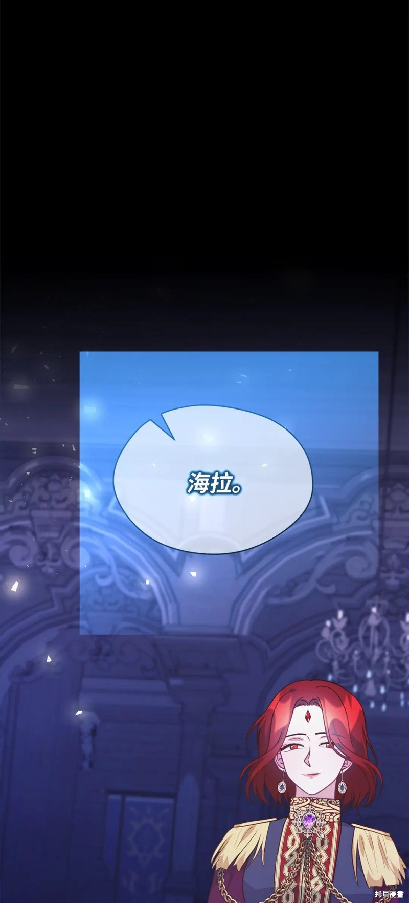 第94话