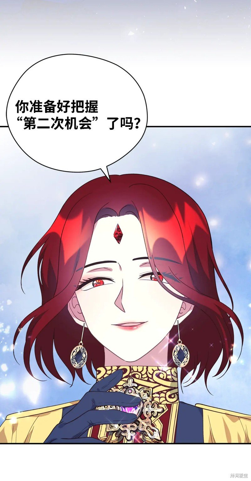 第94话