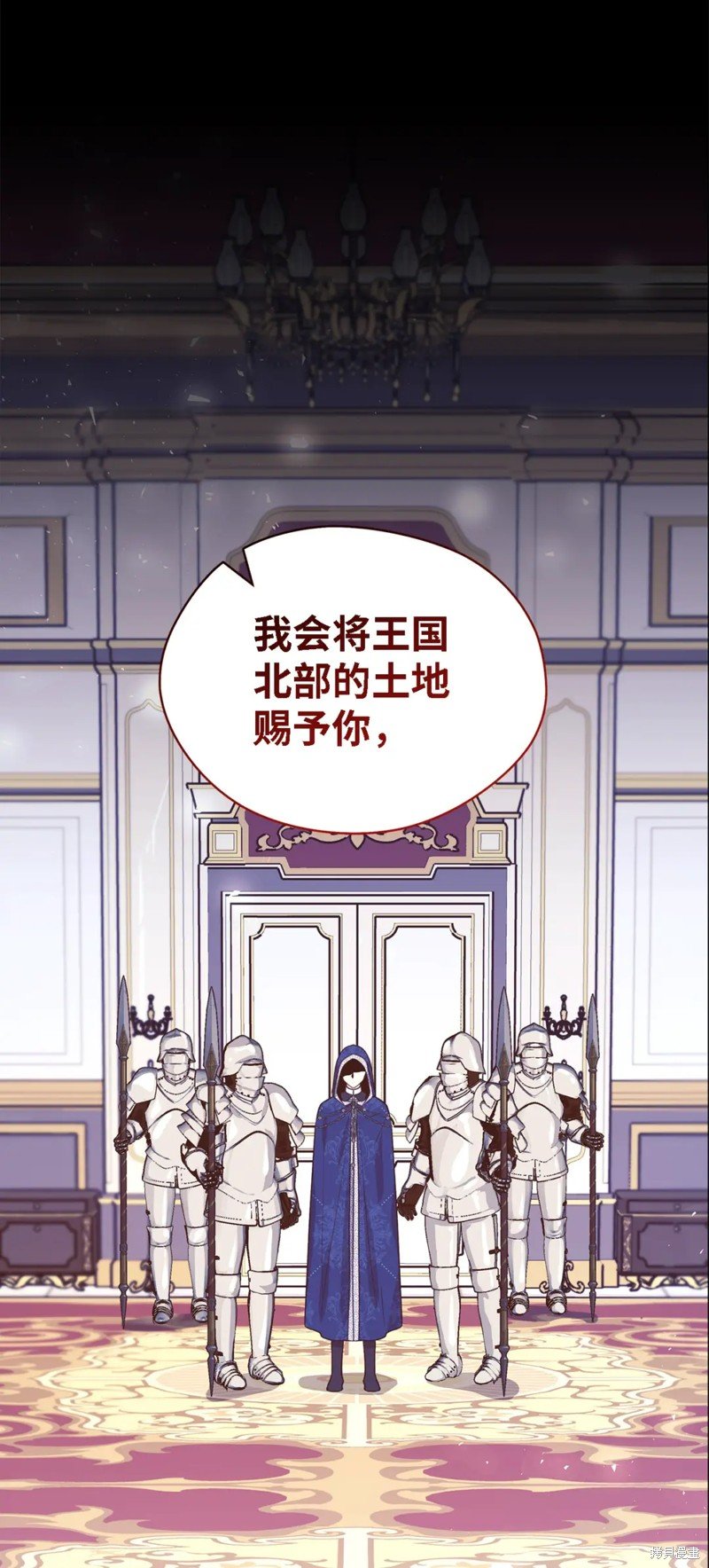 第95话