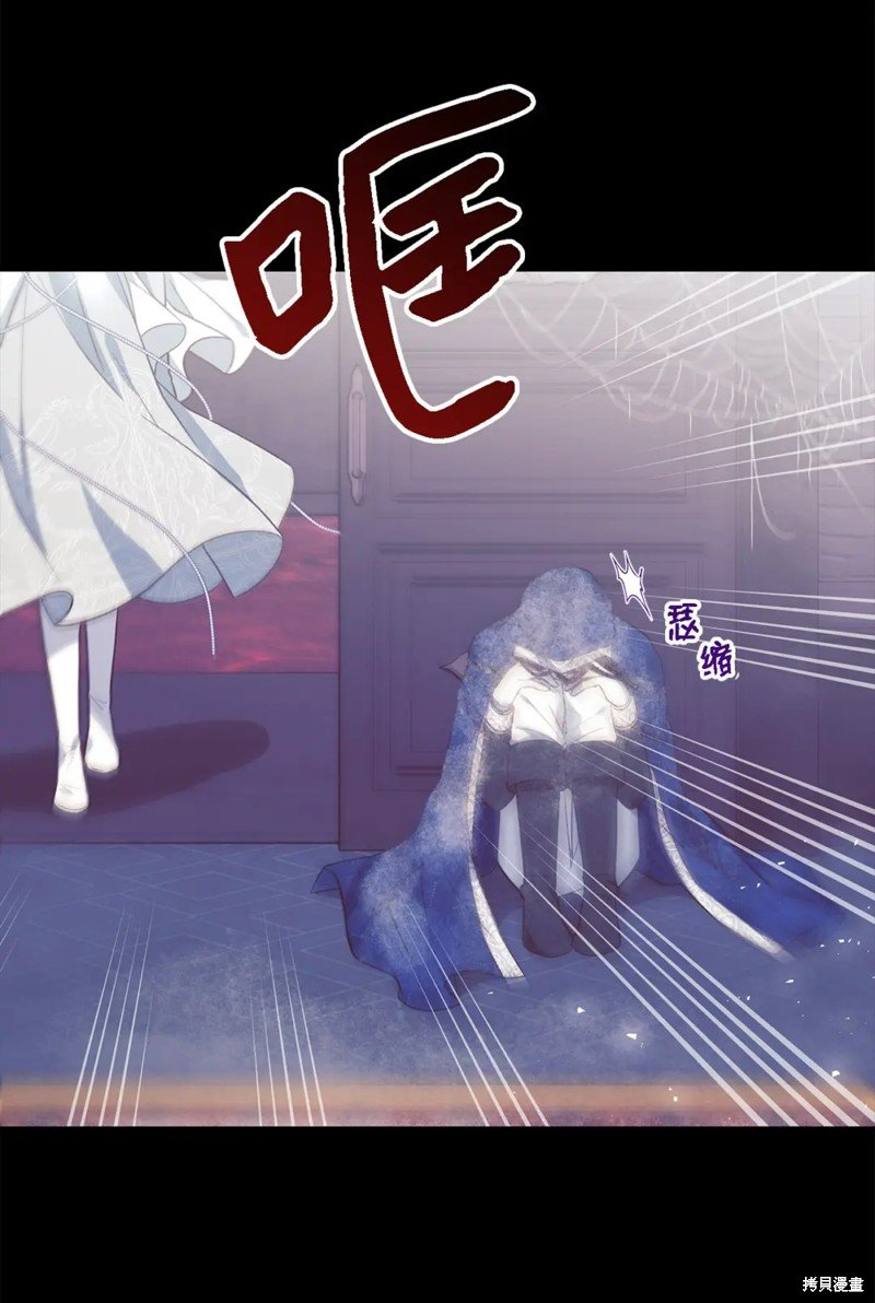 第95话