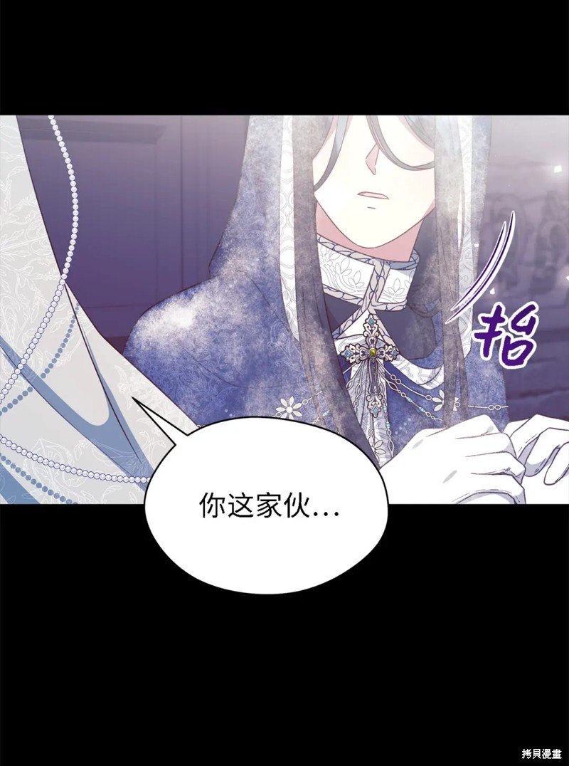 第95话