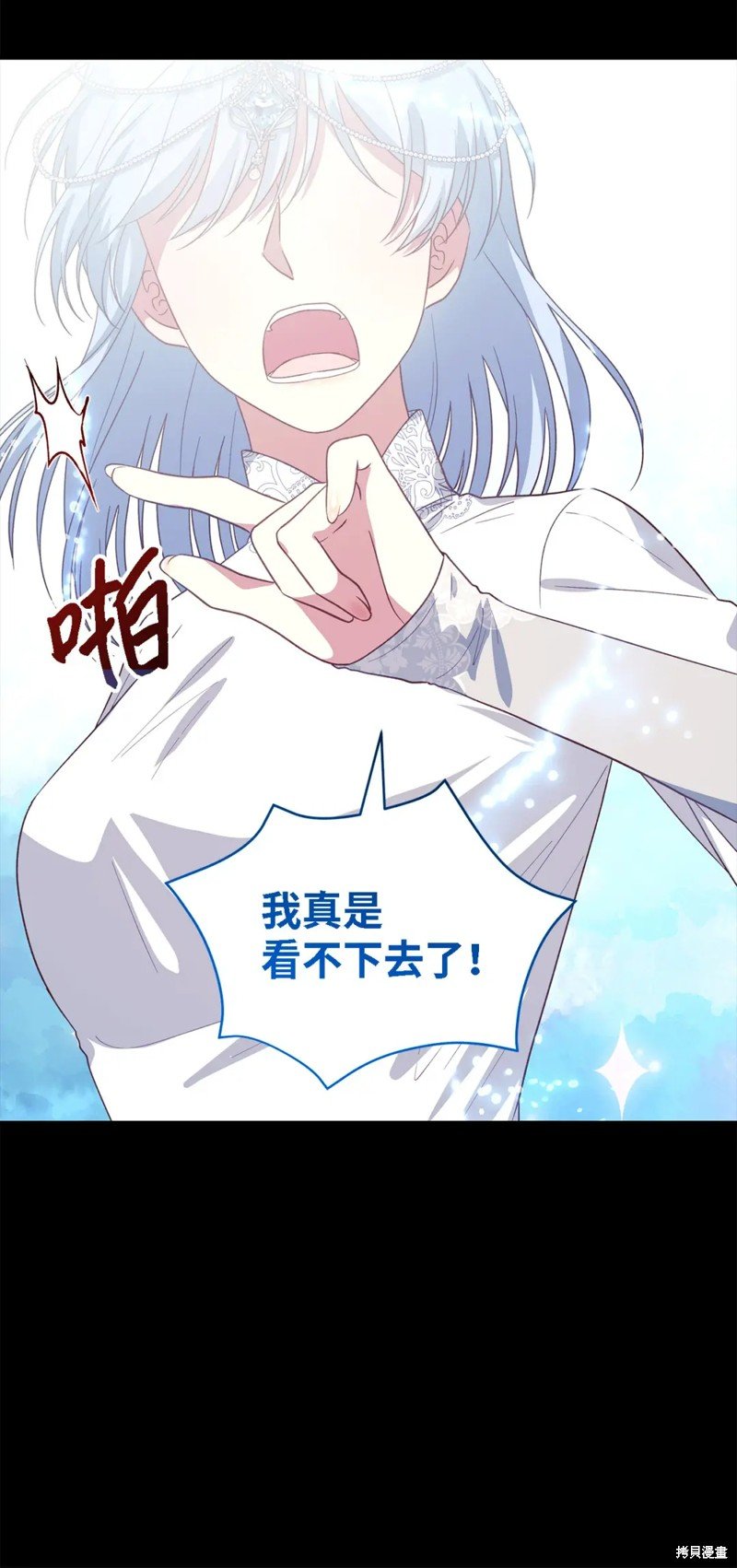 第95话