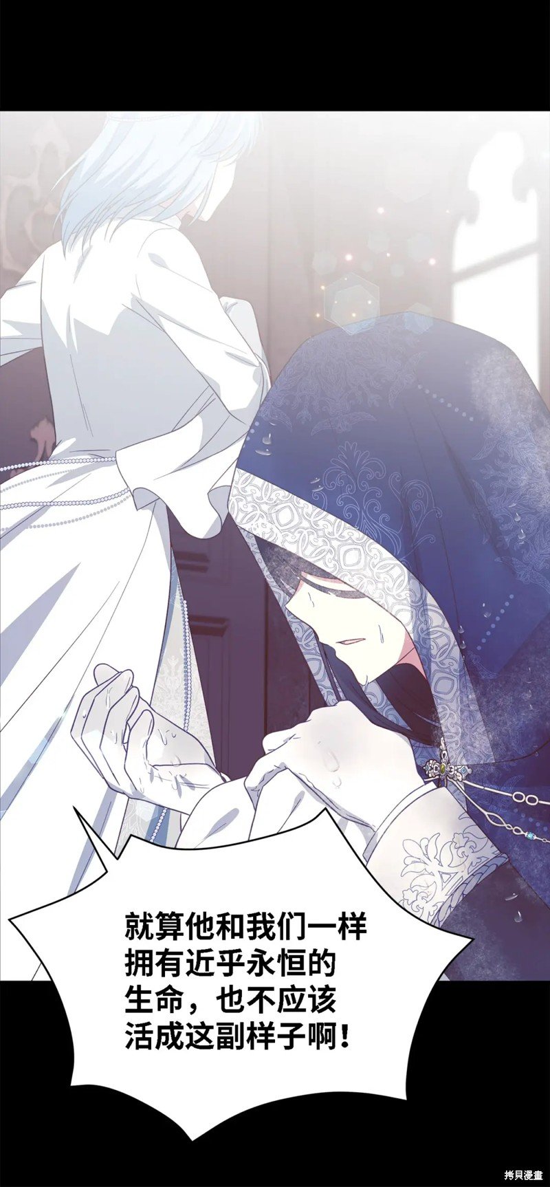 第95话