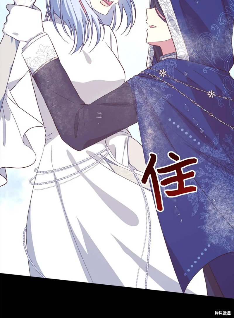 第95话