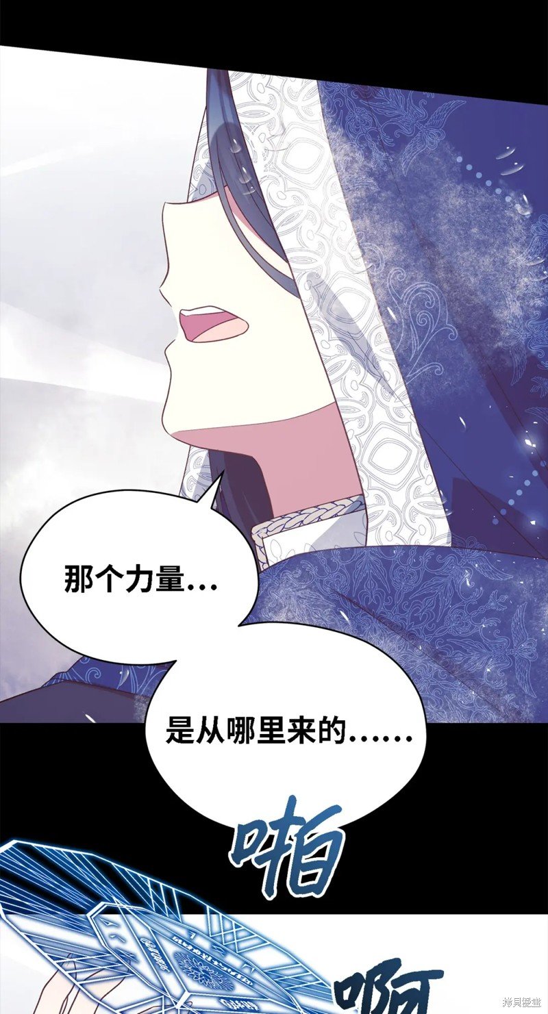 第95话