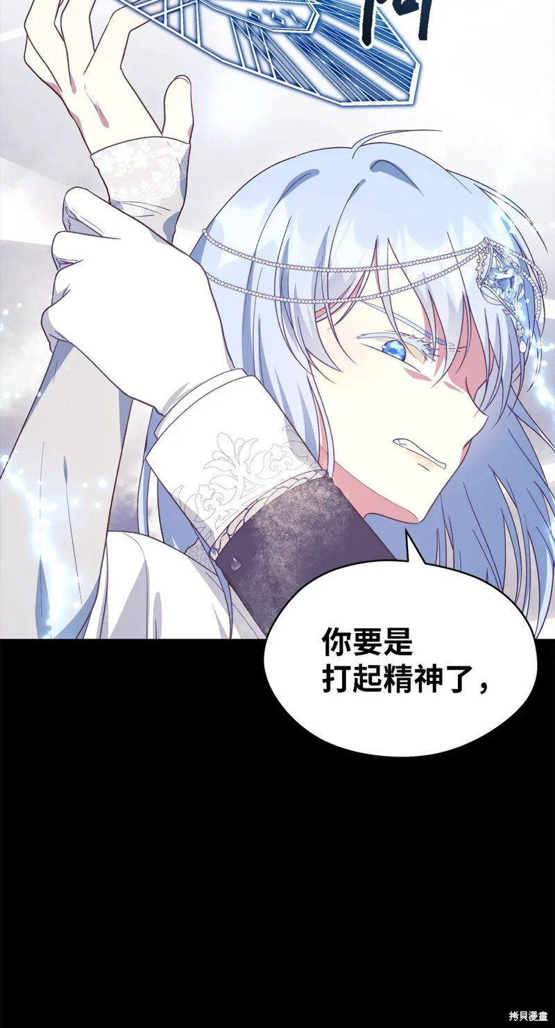 第95话