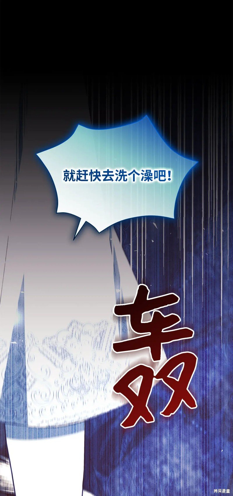 第95话
