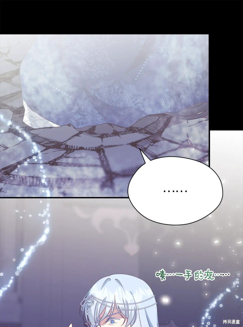 第95话