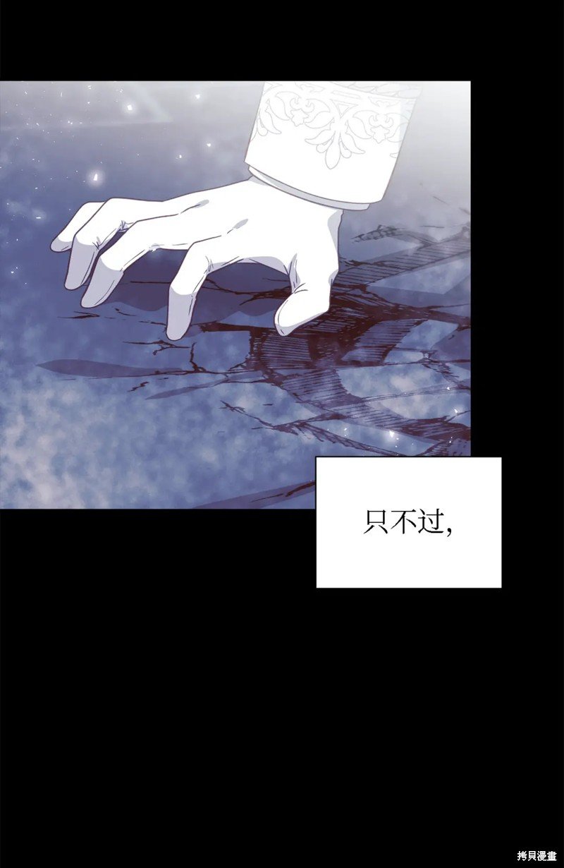 第95话