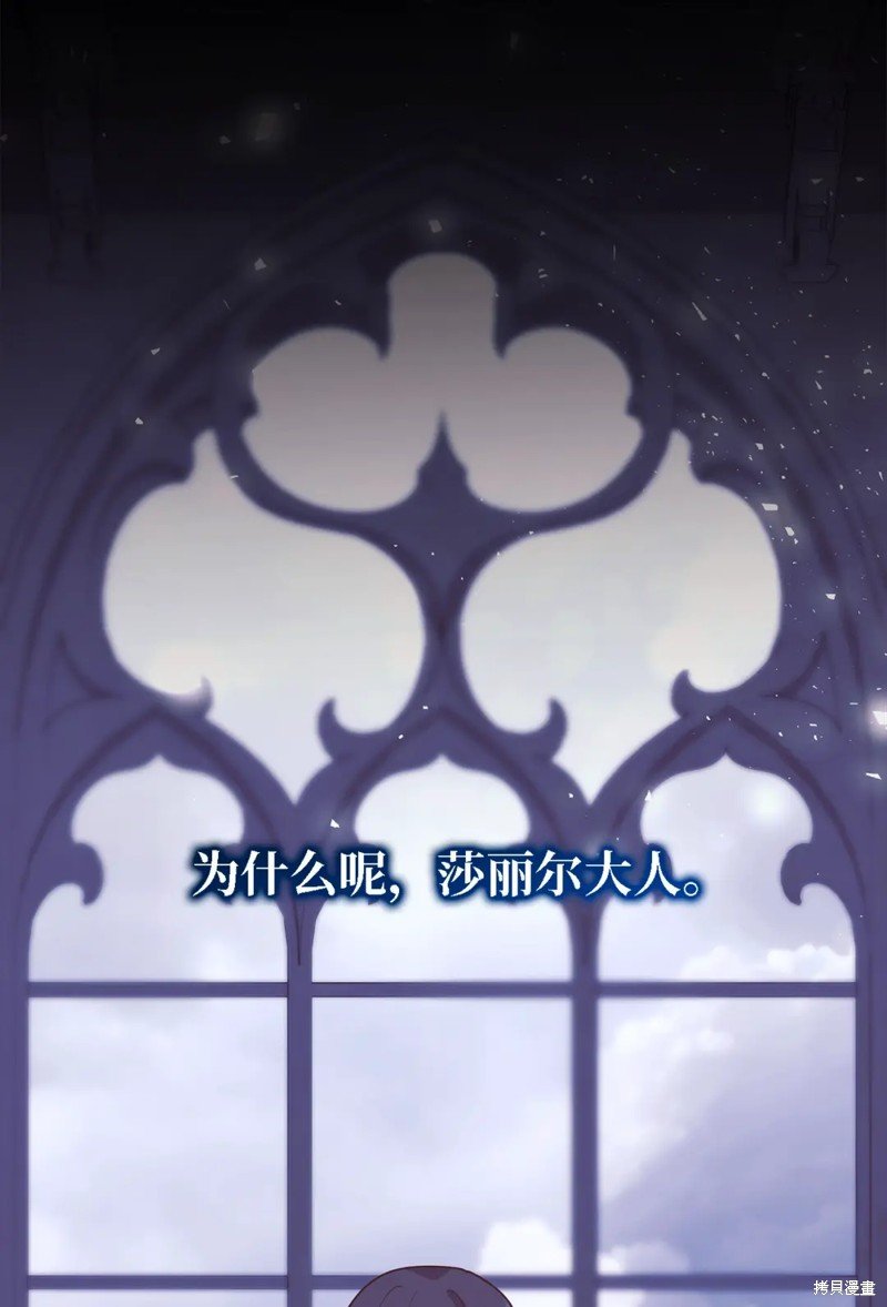 第95话
