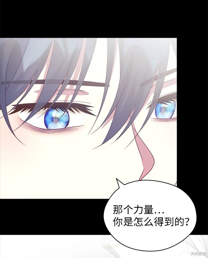 第95话