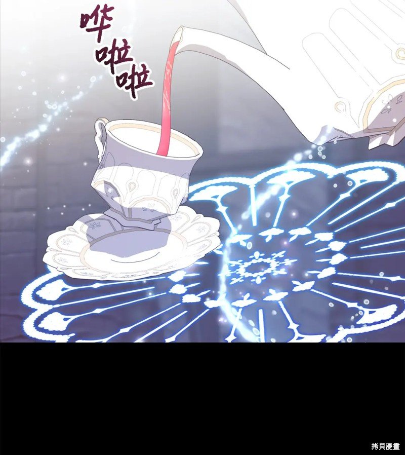 第95话