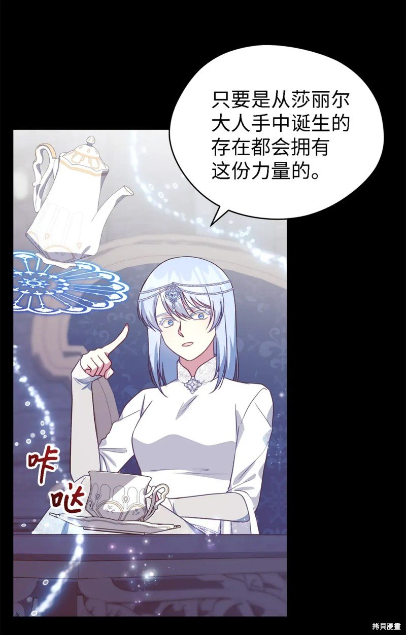 第95话
