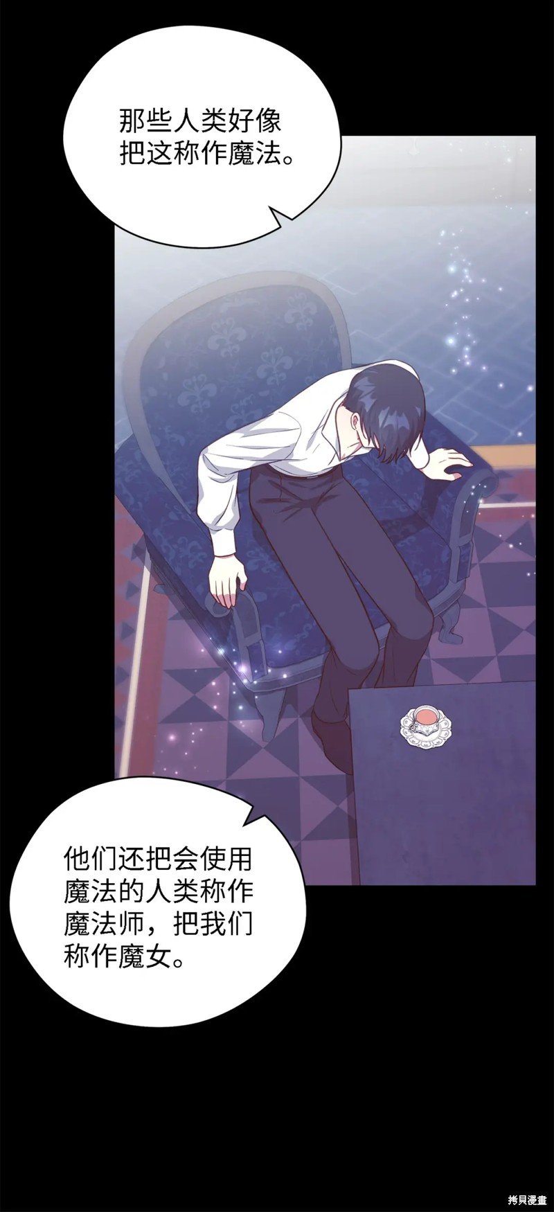 第95话