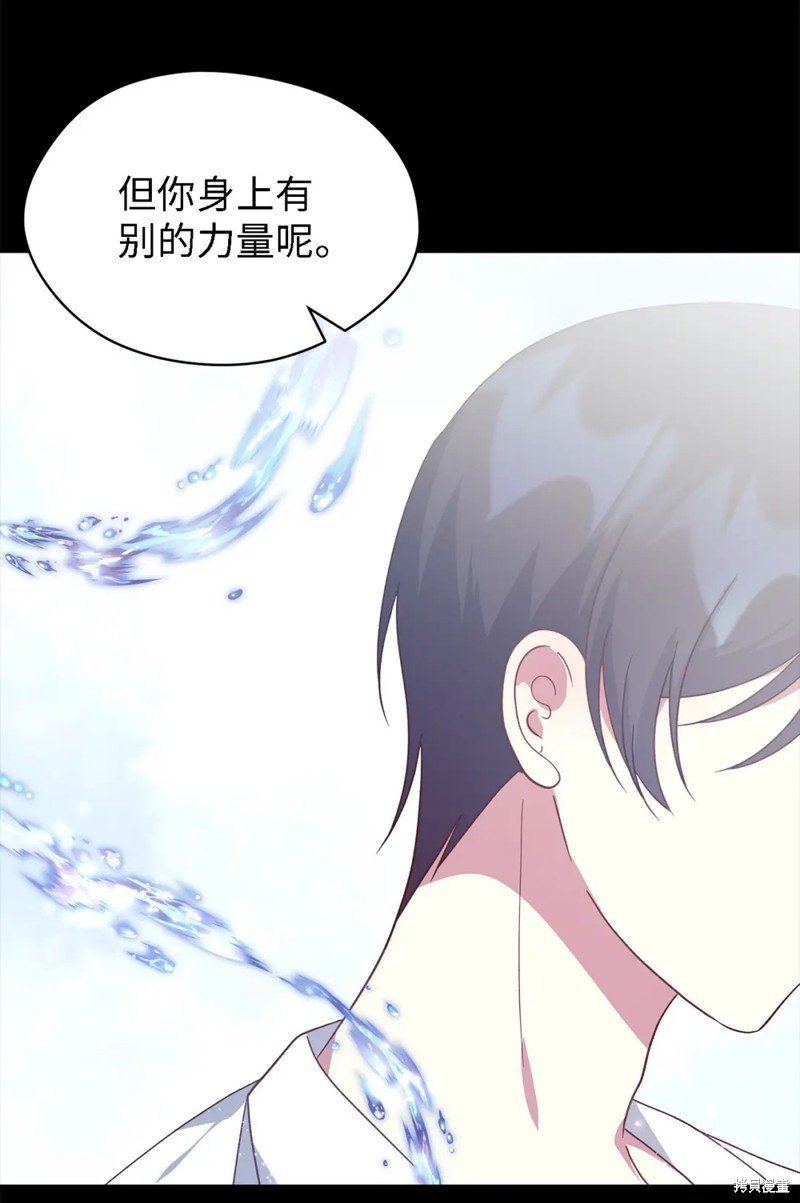 第95话