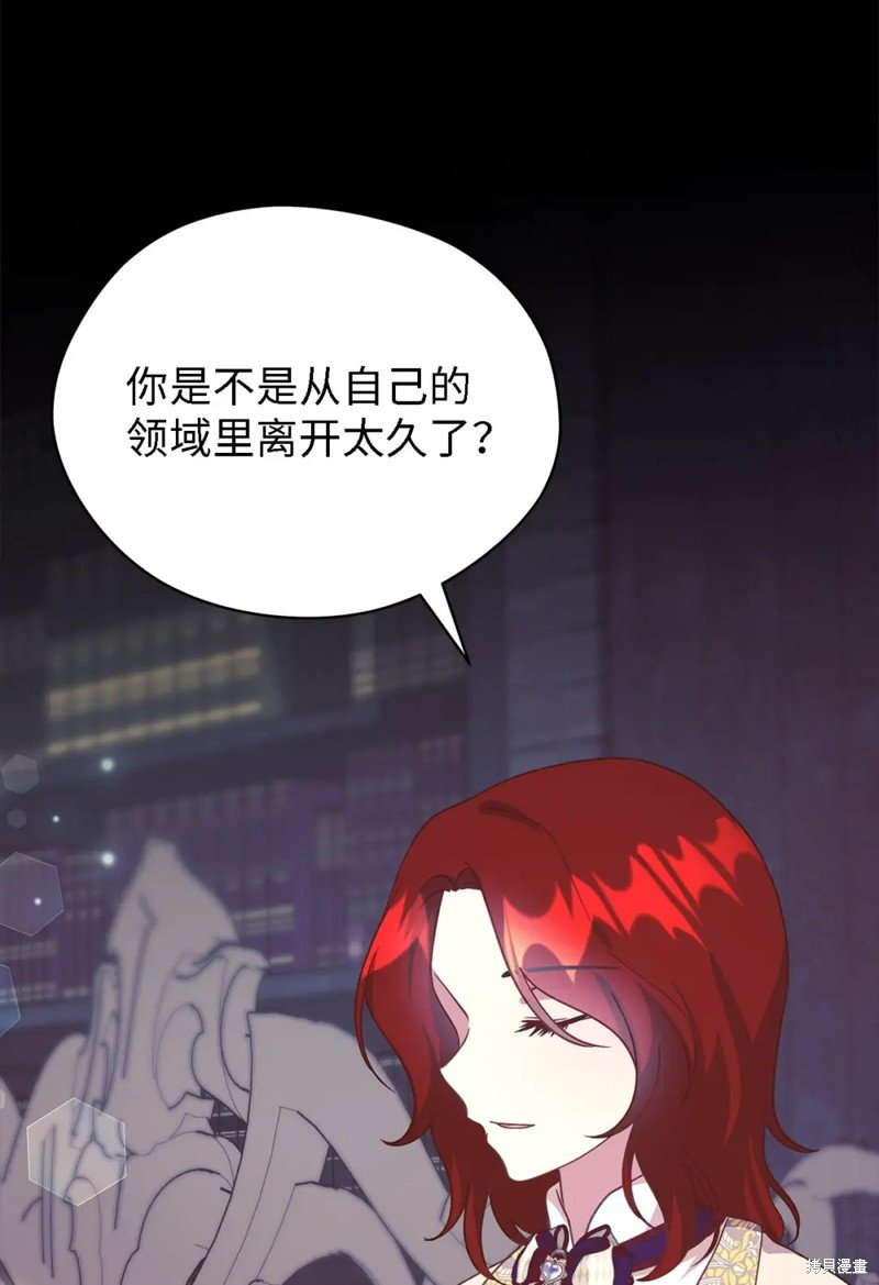 第95话